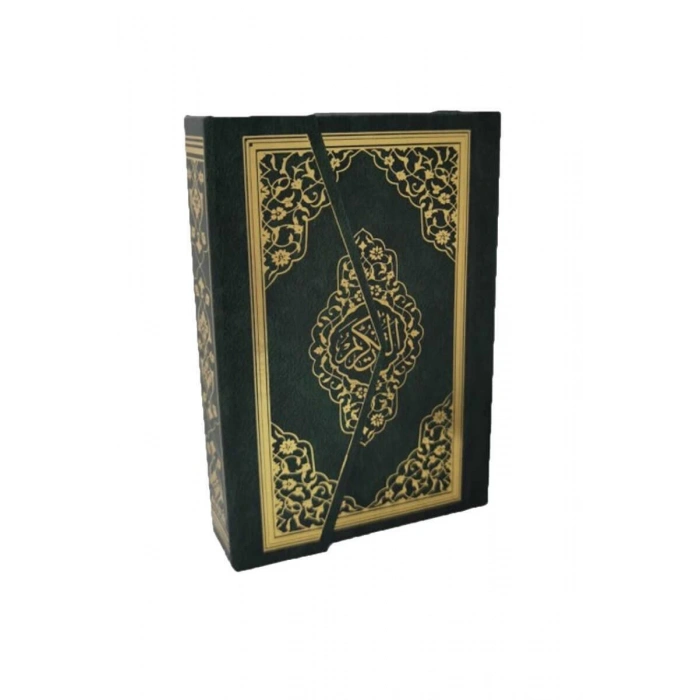Cep Boy Kuranı Kerim Sert Kapak