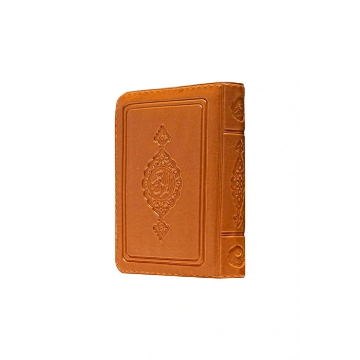 Cep Boy Kuranı Kerim Taba Kılıflı