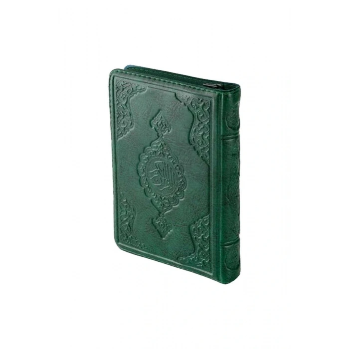 Cep Boy Kuranı Kerim Yeşil Kılıflı