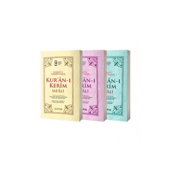 Cep Boy Metinsiz Kuran Meali - İthal Kağıt