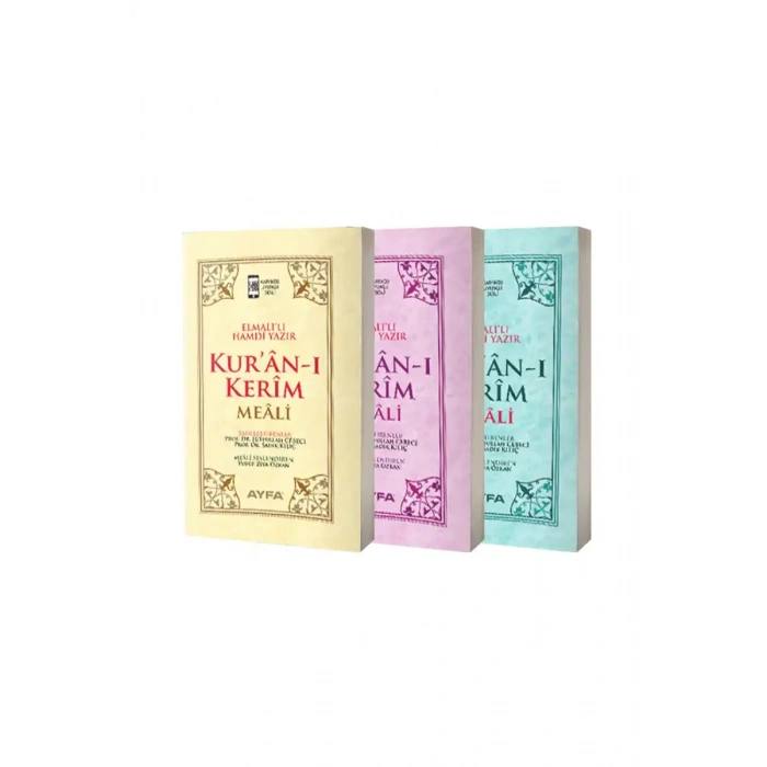 Cep Boy Metinsiz Kuran Meali - İthal Kağıt
