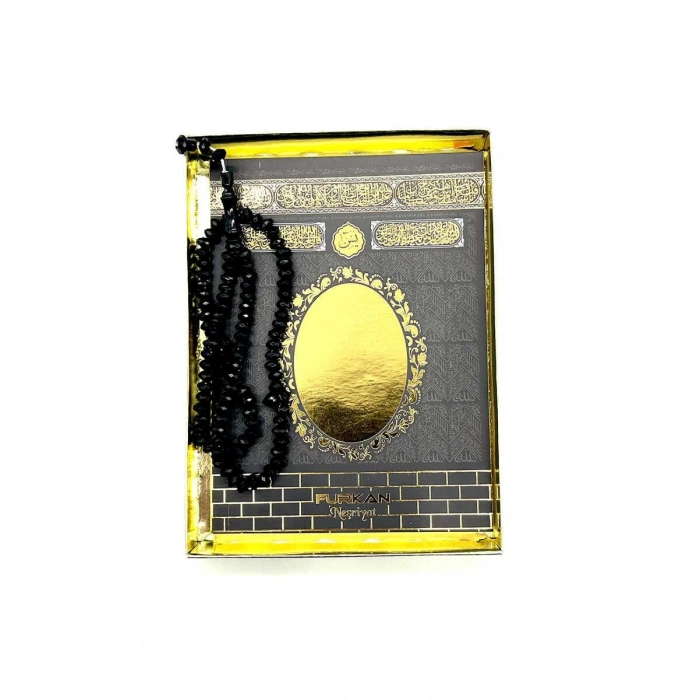 Çerçeveli Asetat Kutulu Yasin ve Tesbih Seti Kabe