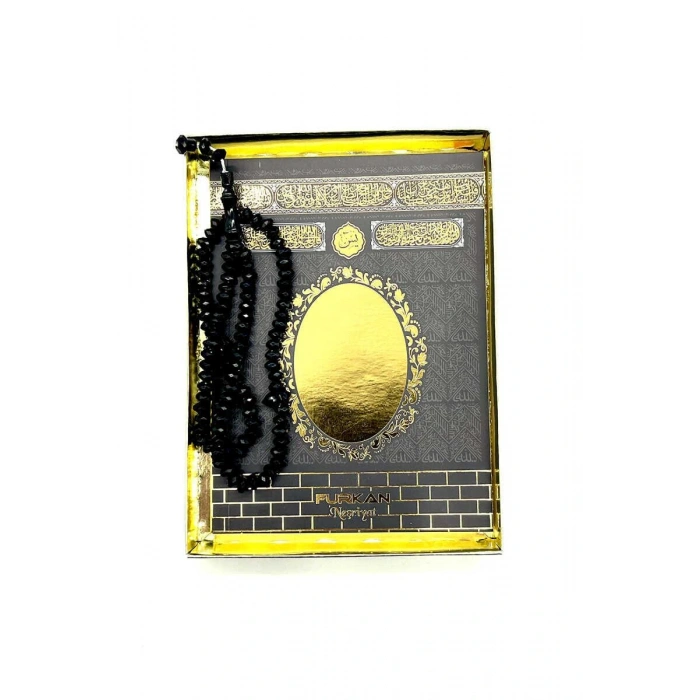 Çerçeveli Asetat Kutulu Yasin ve Tesbih Seti Kabe