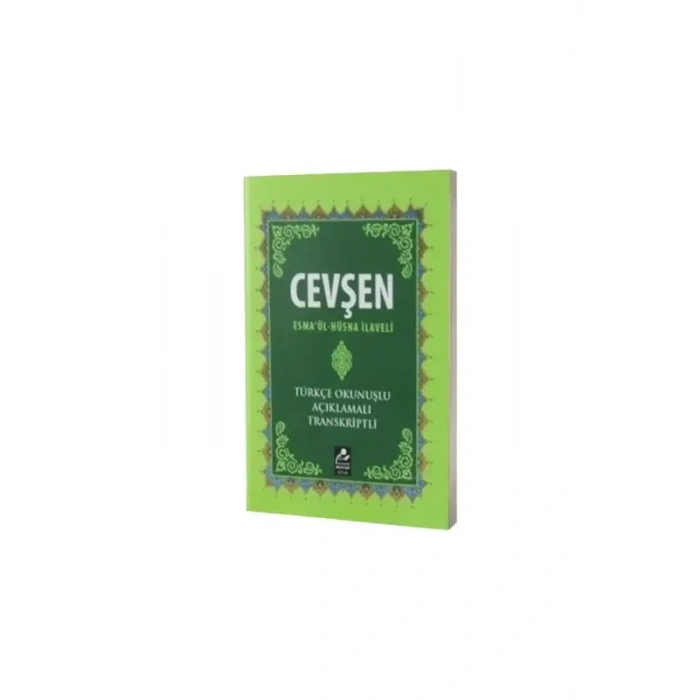 Cevşen Esmaül Hüsna İlaveli Mini Boy