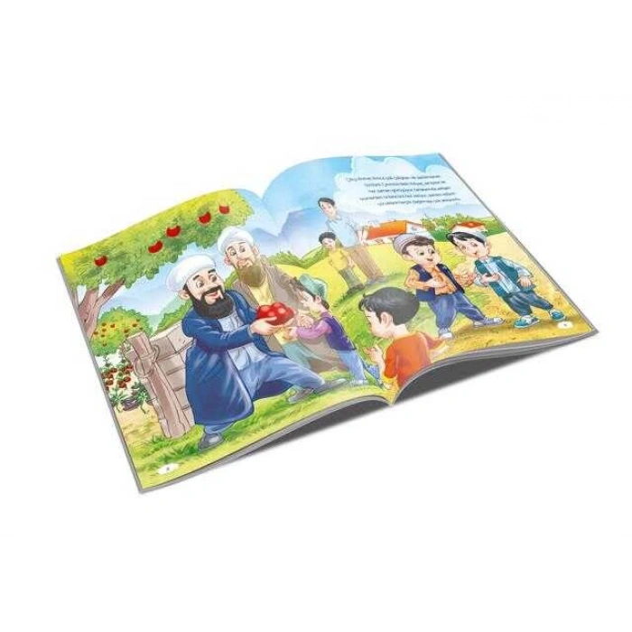 Çiftçi Ahmet Amca - Kavramlar Serisi