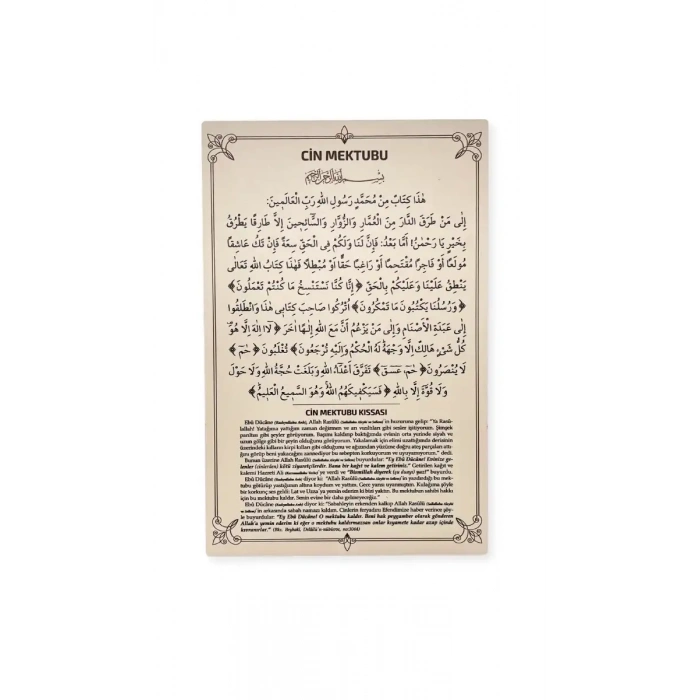 Cin Mektubu Mdf Tablo