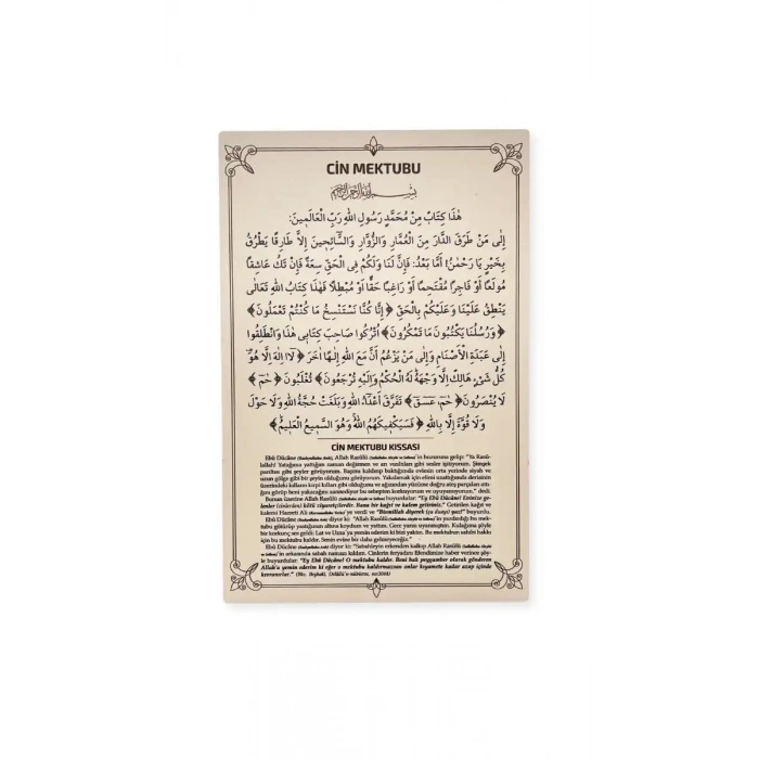 Cin Mektubu Mdf Tablo