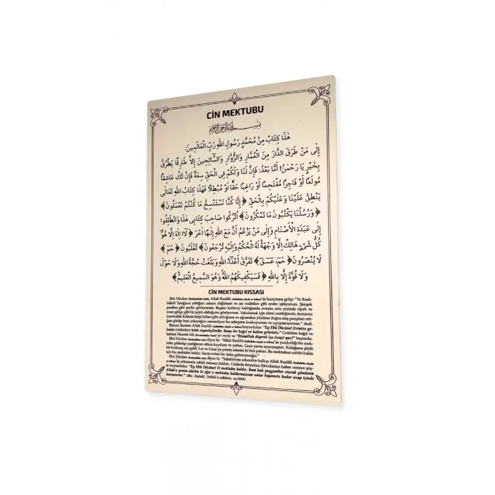 Cin Mektubu Mdf Tablo