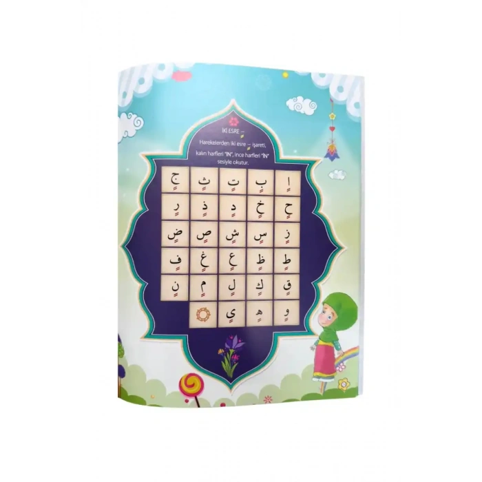 Çocuklar İçin Kuran Elifbası