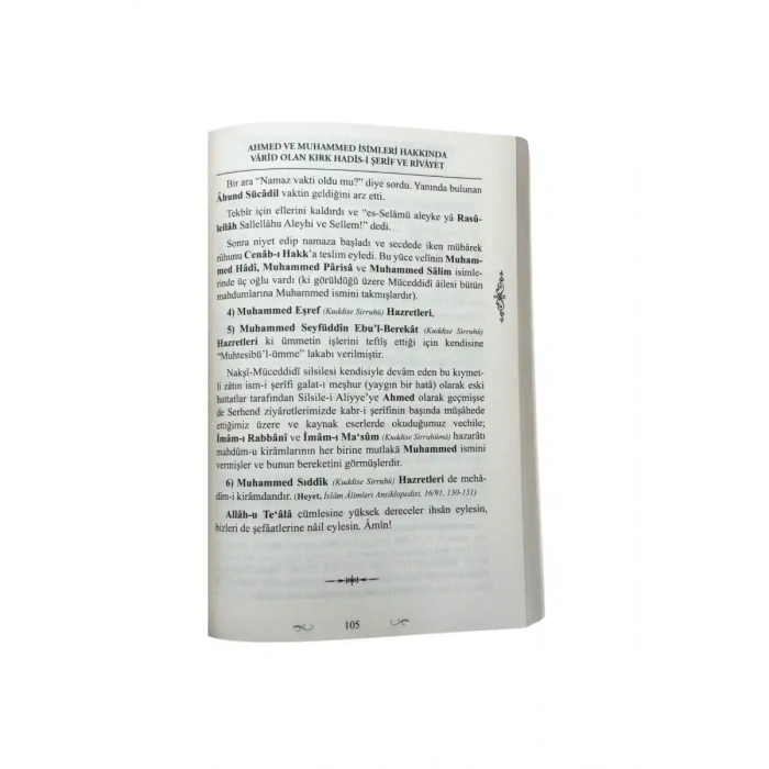 Çocuklara Muhammed Ve Ahmed İsimlerini Takmanın Faziletleri