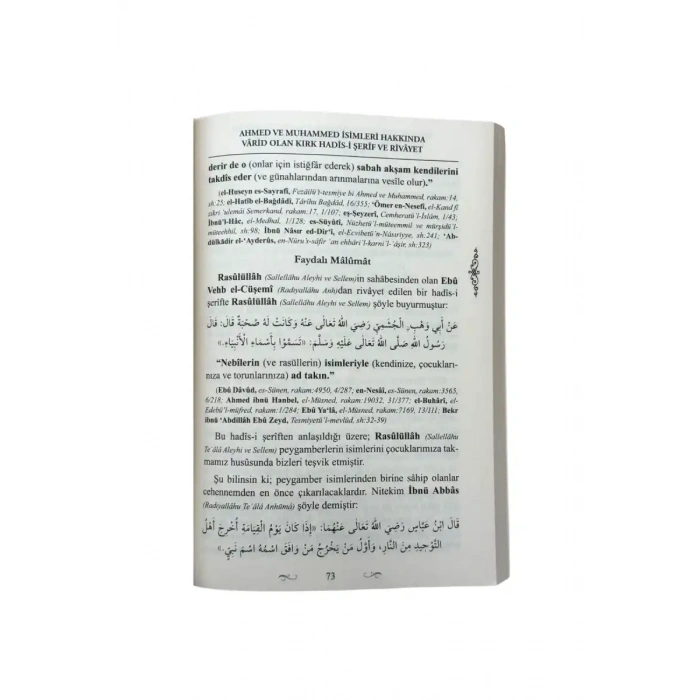 Çocuklara Muhammed Ve Ahmed İsimlerini Takmanın Faziletleri