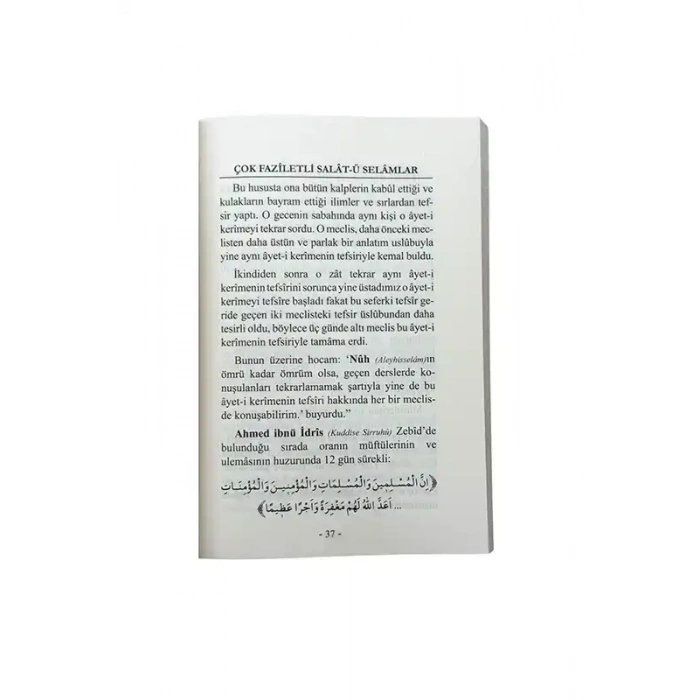 Çok Faziletli Salatü Selamlar