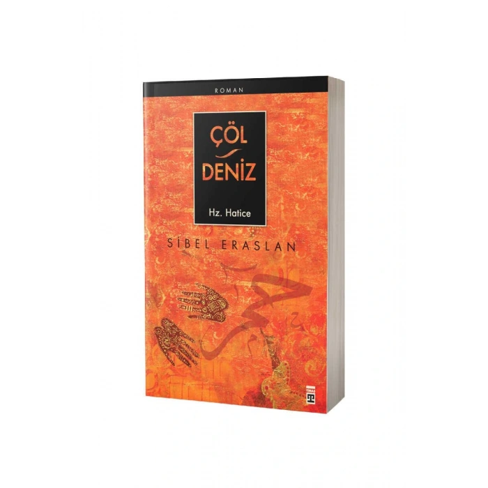 Çöl Deniz Hz Hatice