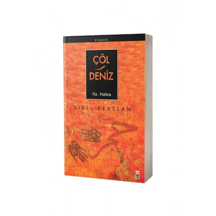 Çöl Deniz Hz Hatice