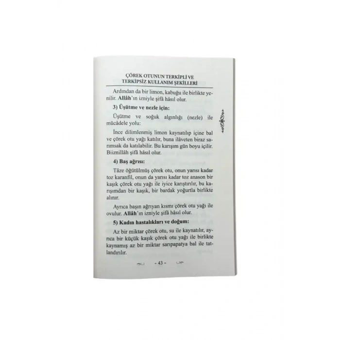 Çörek Otu Mucizesi Ve Şifa Duaları