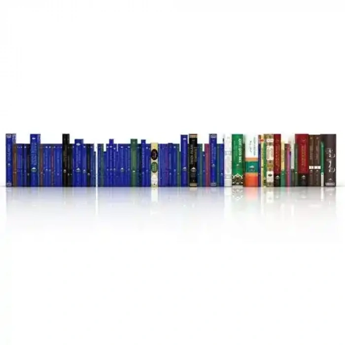 Cübbeli Ahmet Hoca Külliyatı - 115 Kitap