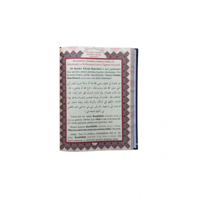 Delailül Hayrat Çanta Boy - Ciltli