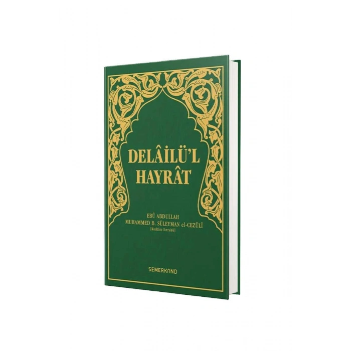 Delailül Hayrat Hafız Boy Arapça