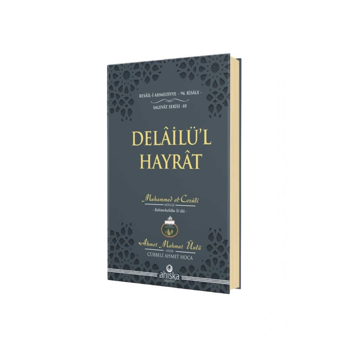 Delailül Hayrat Hafız Boy - Ciltli