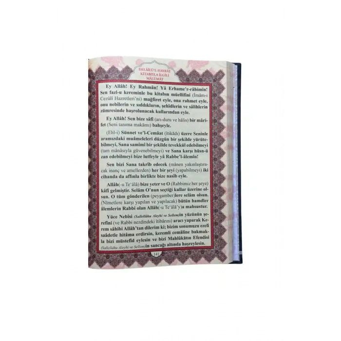 Delailül Hayrat Hafız Boy - Ciltli
