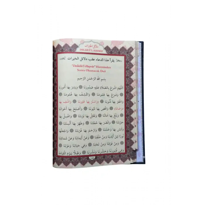 Delailül Hayrat Hafız Boy - Ciltli