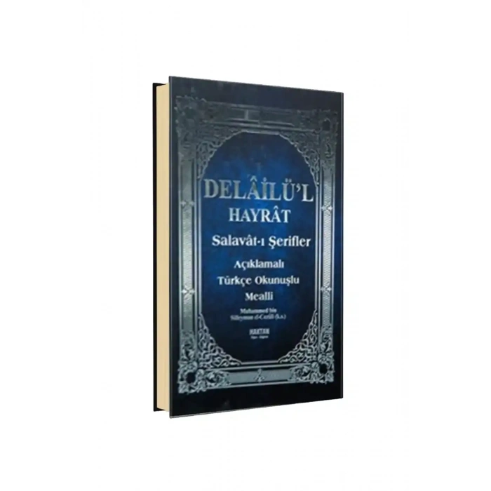 Delailül Hayrat Orta Boy Bilgisayar Hatlı Açıklamalı Türkçe Okunuşlu ve Meali