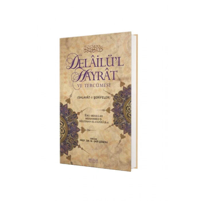 Delailül Hayrat Ve Tercümesi
