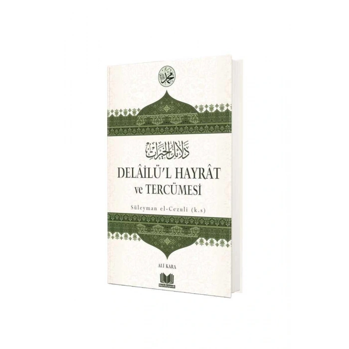 Delailül Hayrat Ve Tercümesi