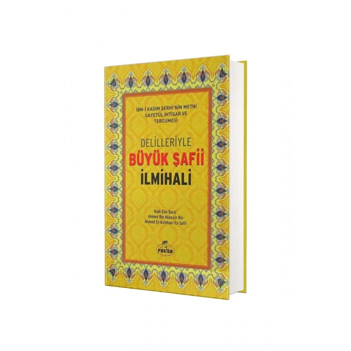 Delilleriyle Büyük Şafii İlmihali - İthal Kağıt