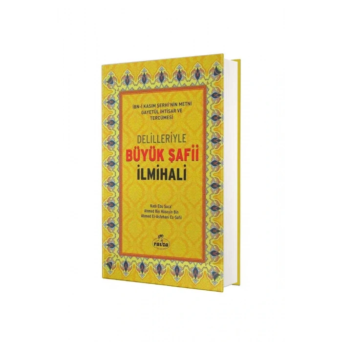 Delilleriyle Büyük Şafii İlmihali - İthal Kağıt