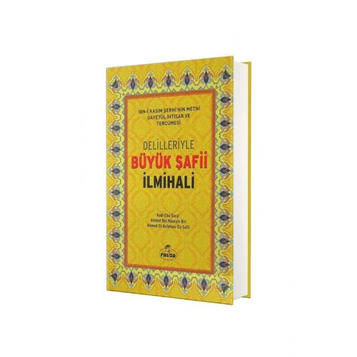 Delilleriyle Büyük Şafii İlmihali - Şamua