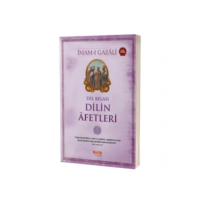 Dilin Afetleri