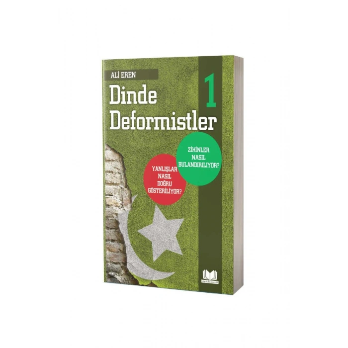 Dinde Deformistler 1
