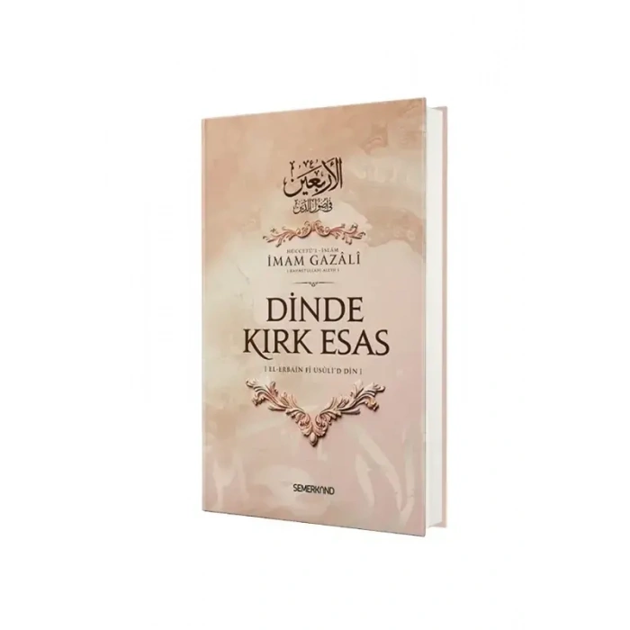 Dinde Kırk Esas