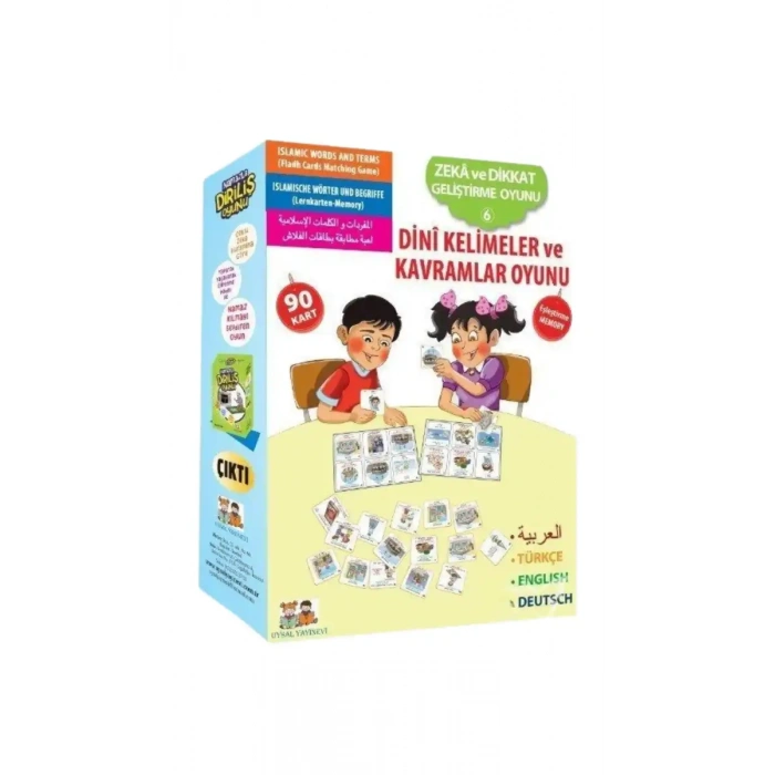 Dini Kelimeler ve Kavramlar Oyunu - Zeka ve Dikkat Geliştirme Oyunu