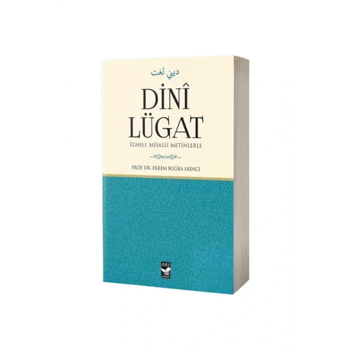Dini Lügat İzahlı Misalli Metinlerle