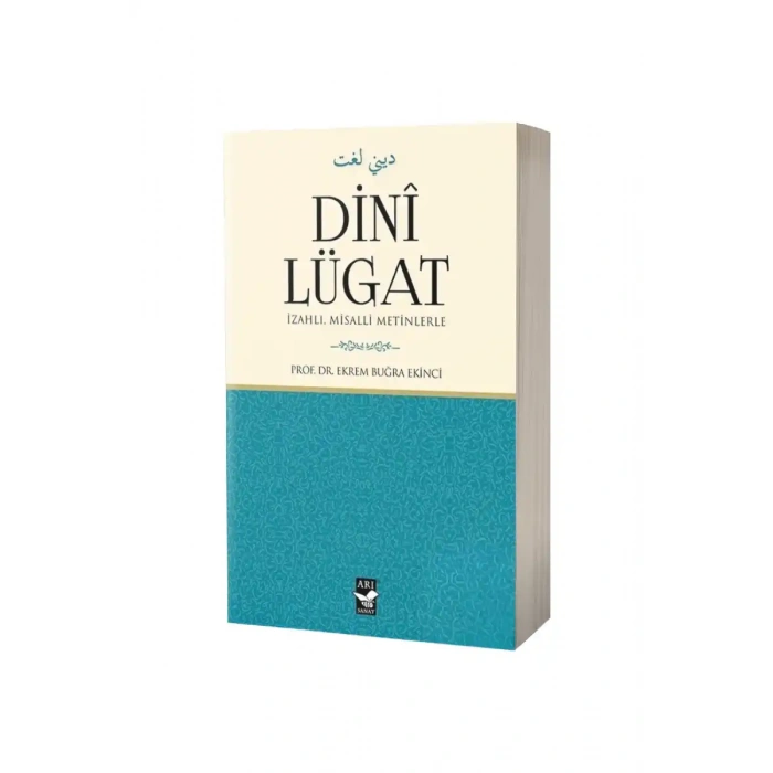 Dini Lügat İzahlı Misalli Metinlerle