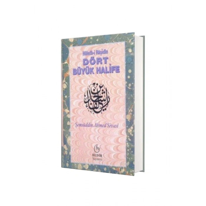 Dört Büyük Halife