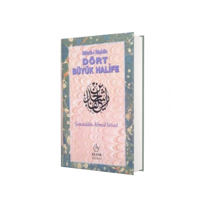 Dört Büyük Halife