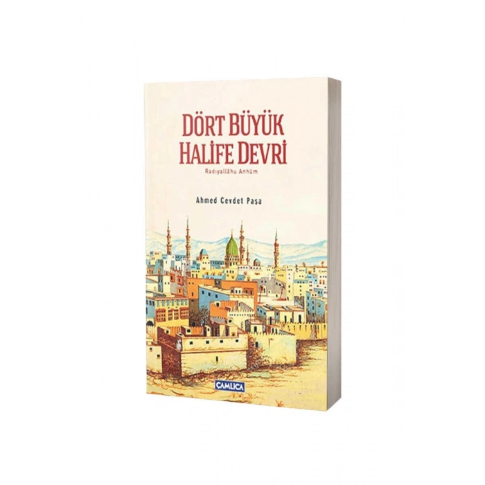 Dört Büyük Halife Devri - Karton Kapak