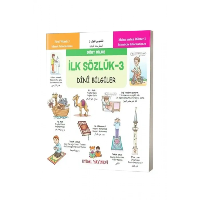 Dört Dilde Dini Bilgiler - İlk Sözlük 3
