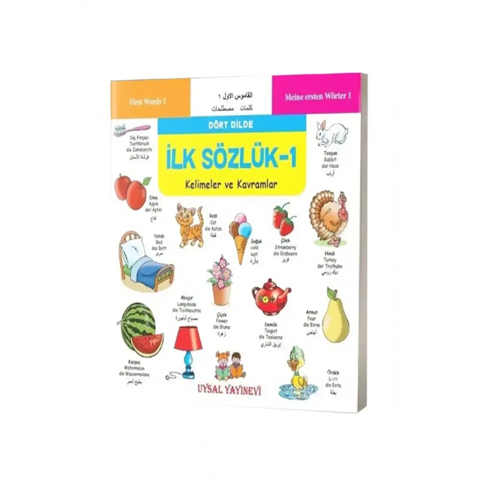 Dört Dilde Kelimeler ve Kavramlar - İlk Sözlük 1