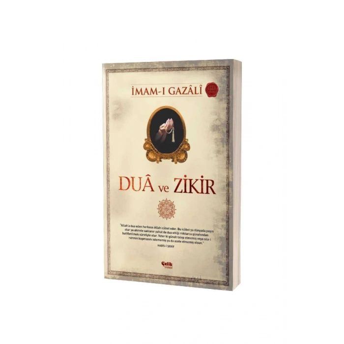 Dua Ve Zikir