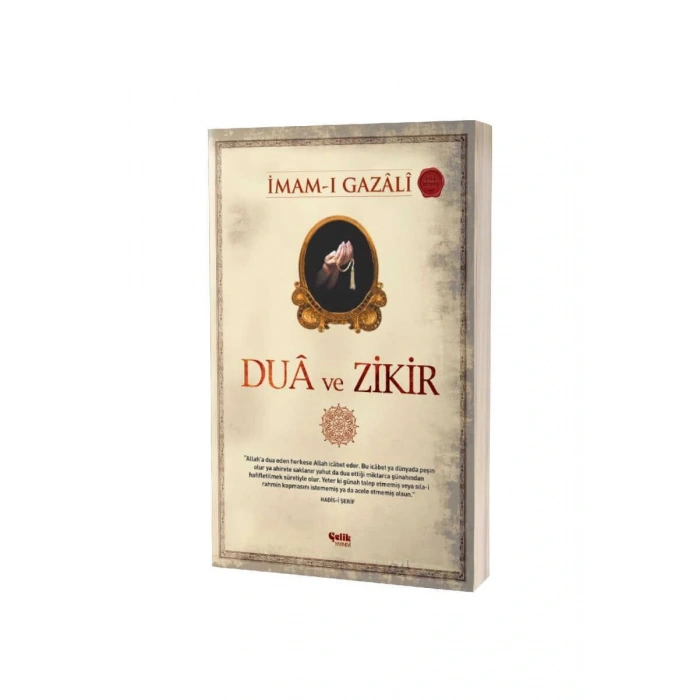 Dua Ve Zikir