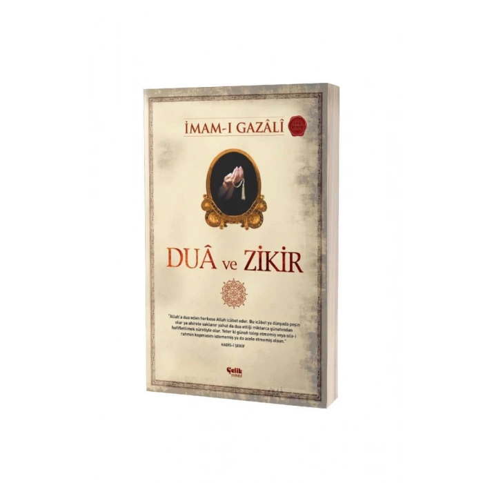 Dua Ve Zikir