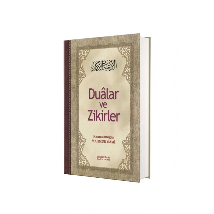 Dualar Ve Zikirler