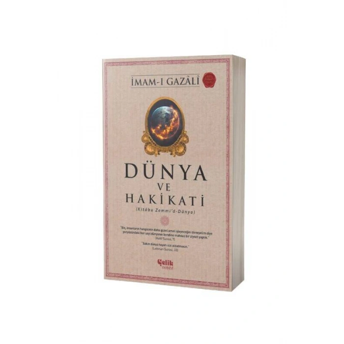 Dünya ve Hakikati