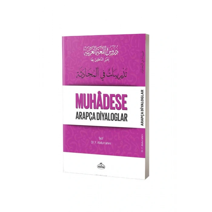 Durusul Lugatil Arabiyye 5 Muhadese Arapça Diyaloglar
