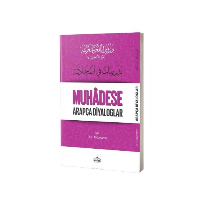 Durusul Lugatil Arabiyye 5 Muhadese Arapça Diyaloglar