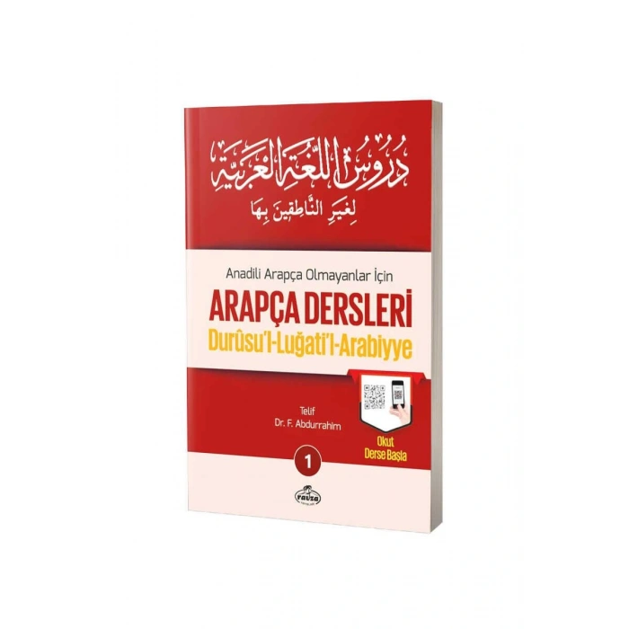 Durusul Lugatil Arabiyye Arapça Dersleri 1